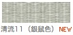 ��l�F