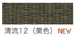 �����@�I�F