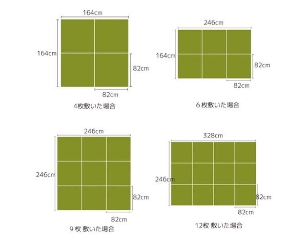 畳のレイアウト事例