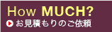mitsumori.gif Mitsumori
