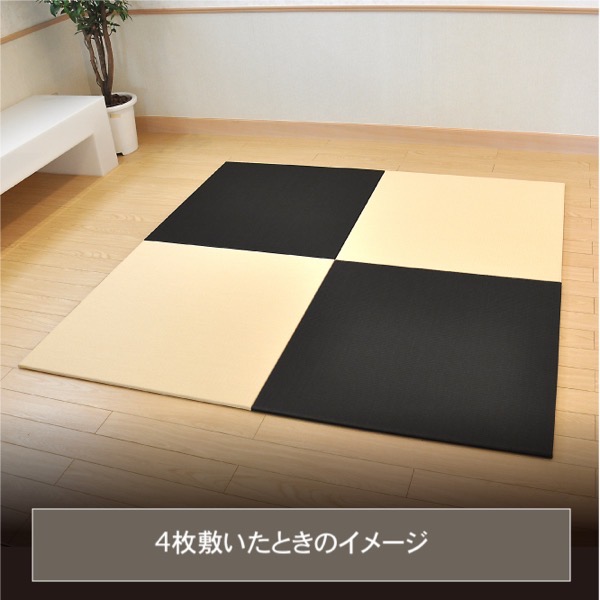 P4mats