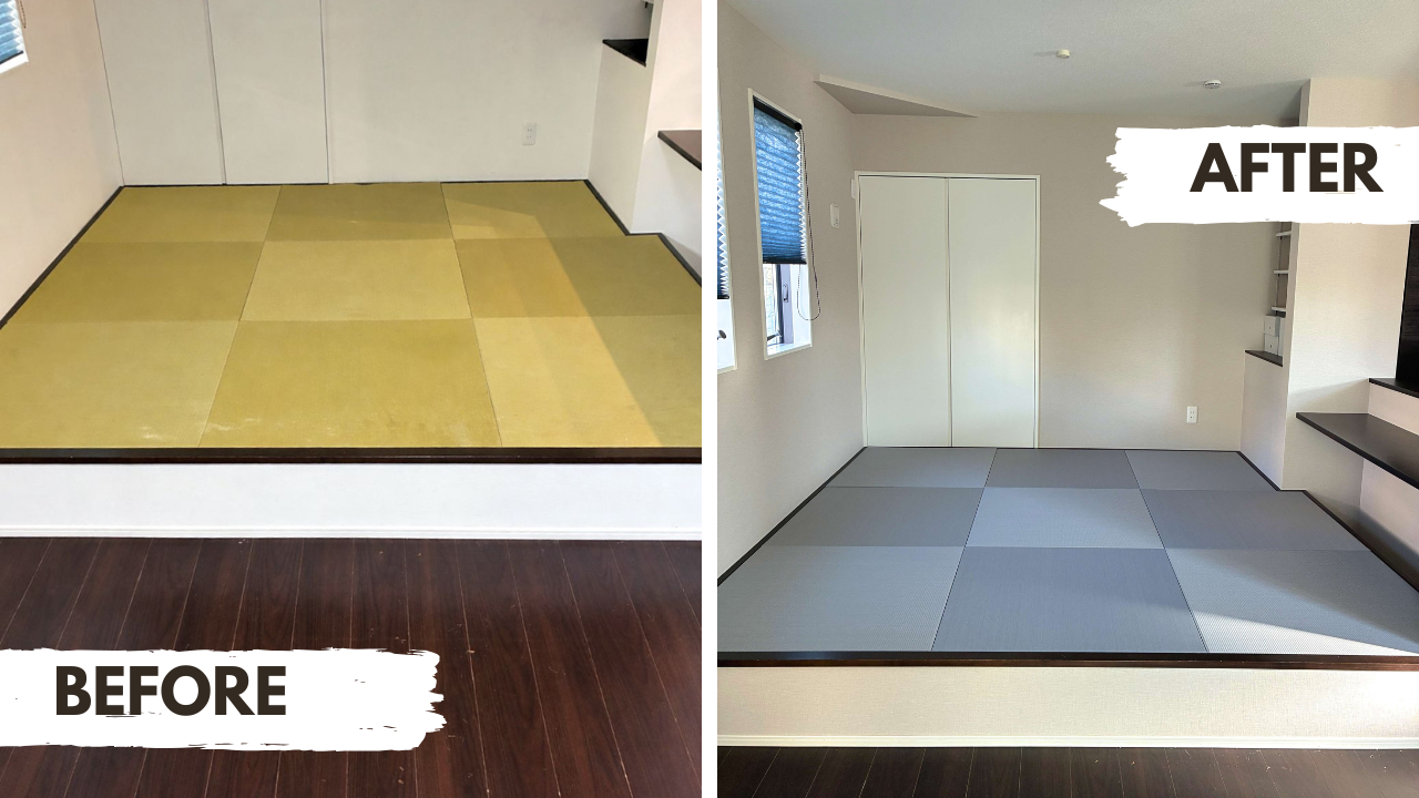 中古住宅の古い畳をDIYで入れ替え｜洗えるグレー畳がピッタリ収まった事例